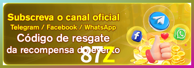 login_87Z